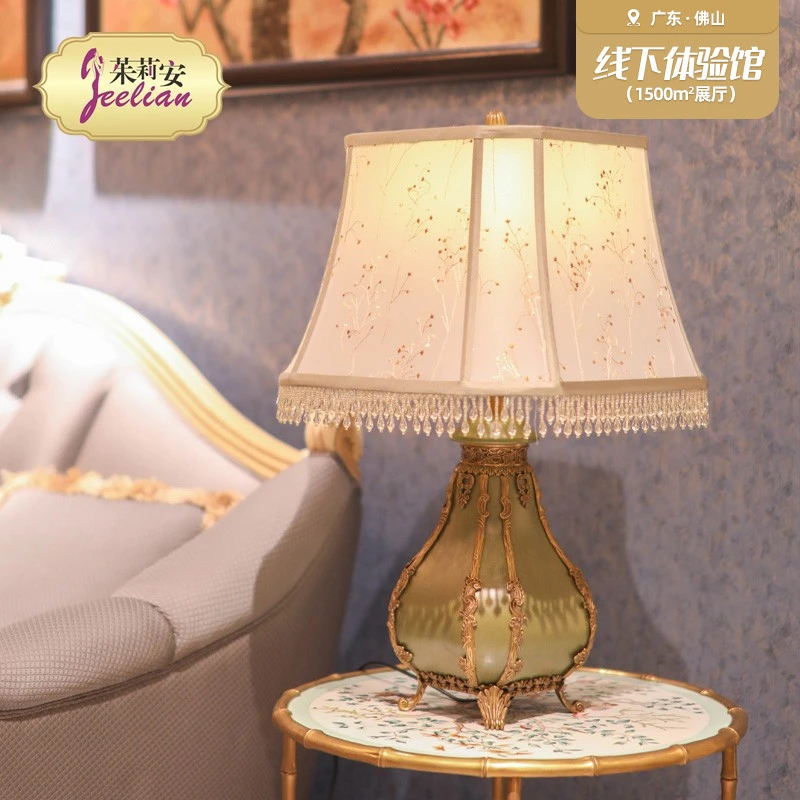 茱莉安法式精美纯铜雕刻陶瓷客厅装饰台灯欧式刺绣布艺灯罩床头灯