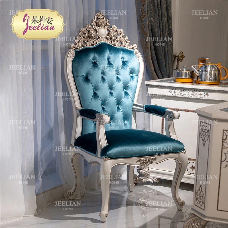 【海之幻彩】茱莉安法式高档奢华家用茶台椅别墅书房贝壳拼花书椅