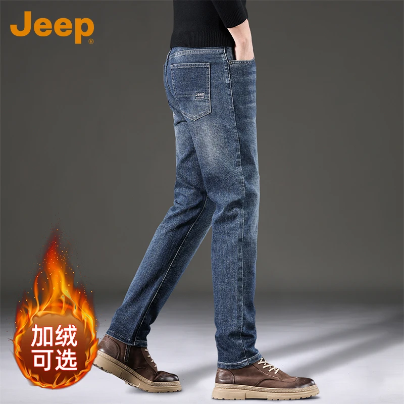 JEEP/吉普冬季新款加绒加厚2024爆款高腰男士直筒宽松牛仔裤