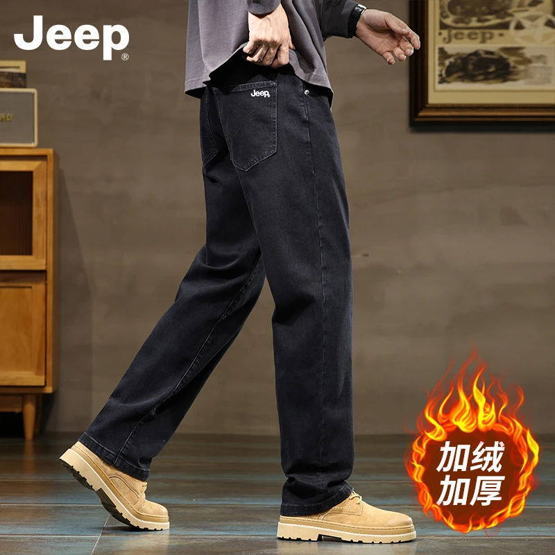 JEEP/吉普男士秋冬季加绒加厚直筒宽松户外牛仔裤爆款2024新款