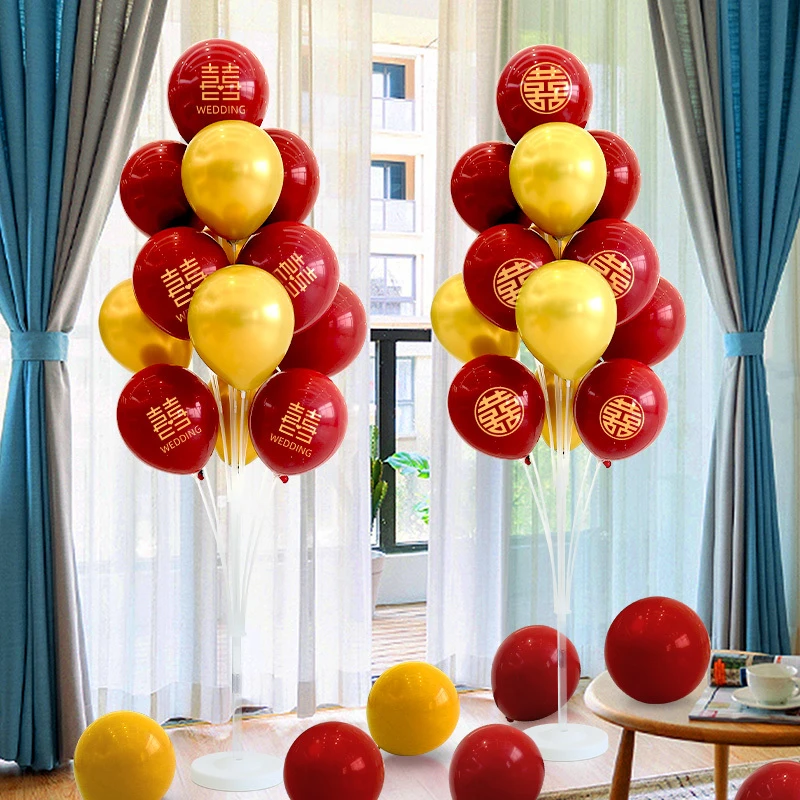 气球装饰婚房地飘浪漫婚礼新房桌飘支架布置套装创意结婚用品大全