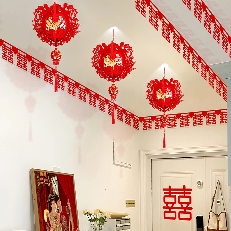 婚房装饰喜字拉花结婚用品房顶墙围简约客厅场景布置男方女方灯笼