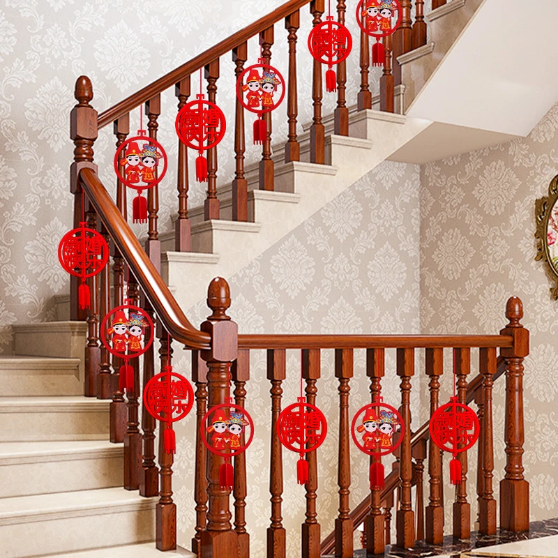 结婚楼梯扶手装饰男方用品大全客厅农村墙面婚房布置喜字拉花