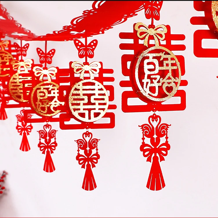 婚房布置套装拉花结婚客厅装饰喜字拉条彩带新房婚礼婚庆用品大全