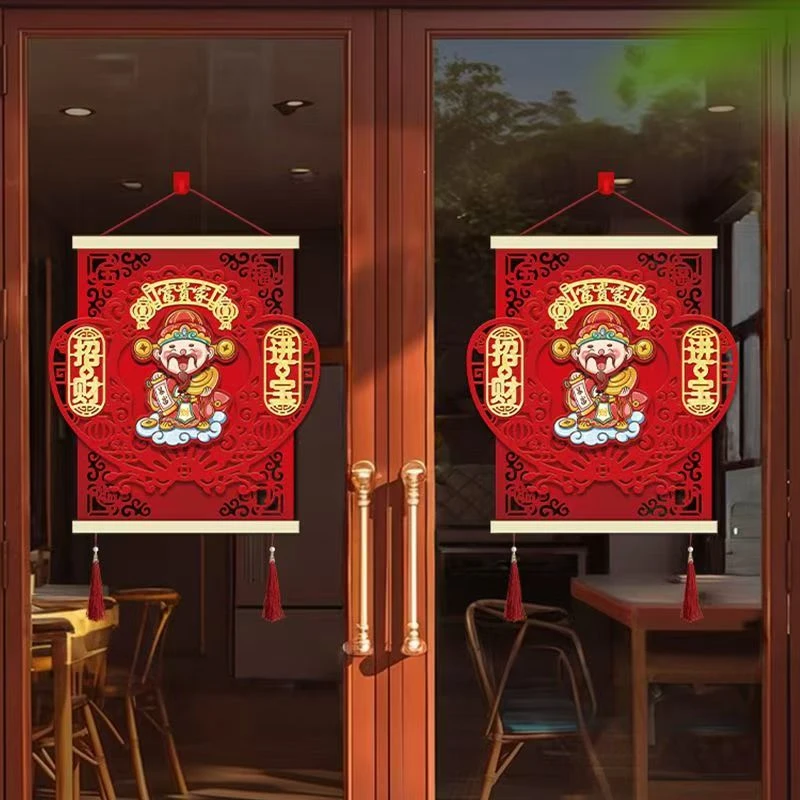新年装饰挂件2025蛇年春节过年商场店铺元旦大门场景布置福挂饰