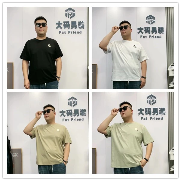 大码男士福利款夏季弹力刺绣简约款休闲半袖83宽松百搭加肥加大