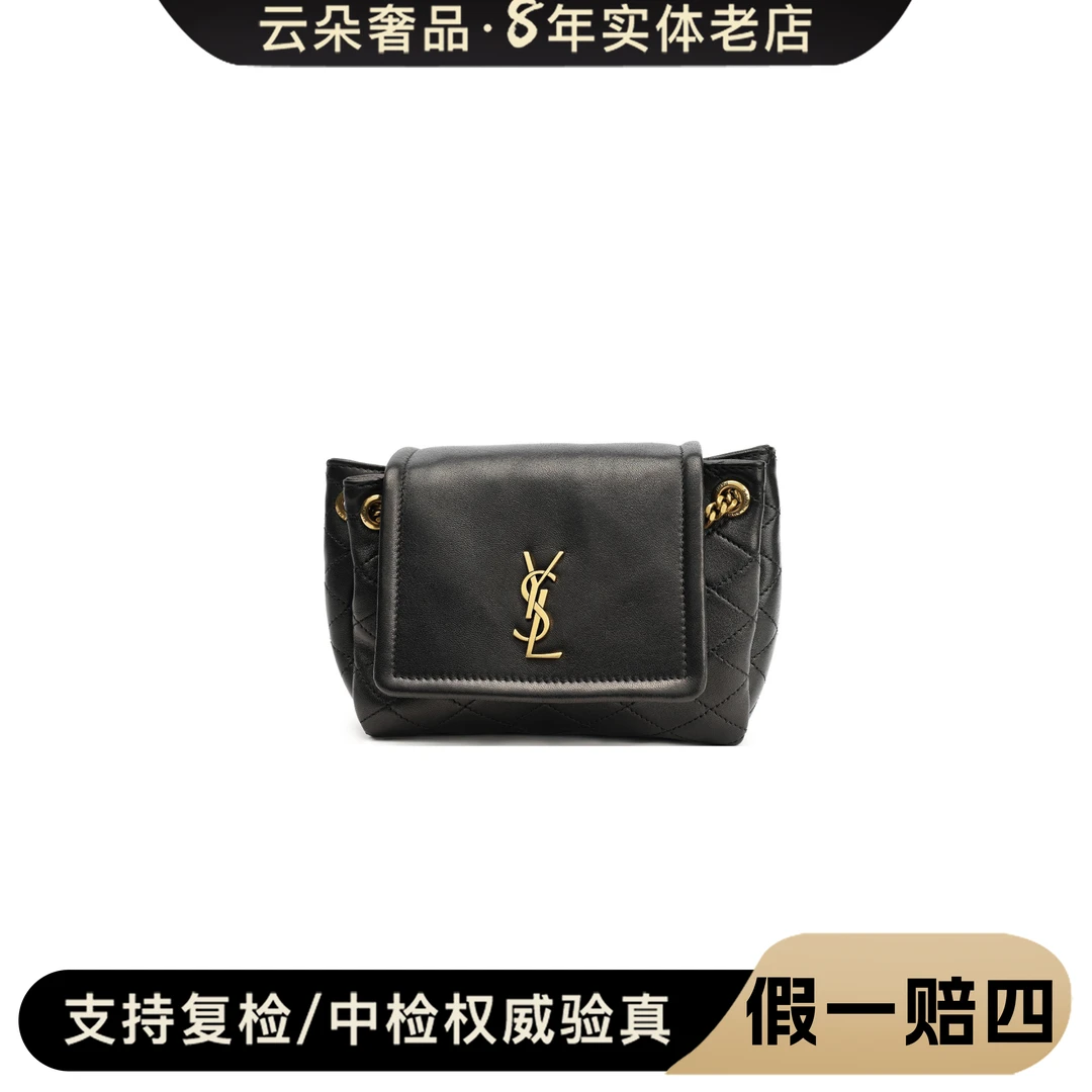 99新 YSL/圣罗兰  云朵奢品/ 圣罗兰 Nolita单肩包/99新