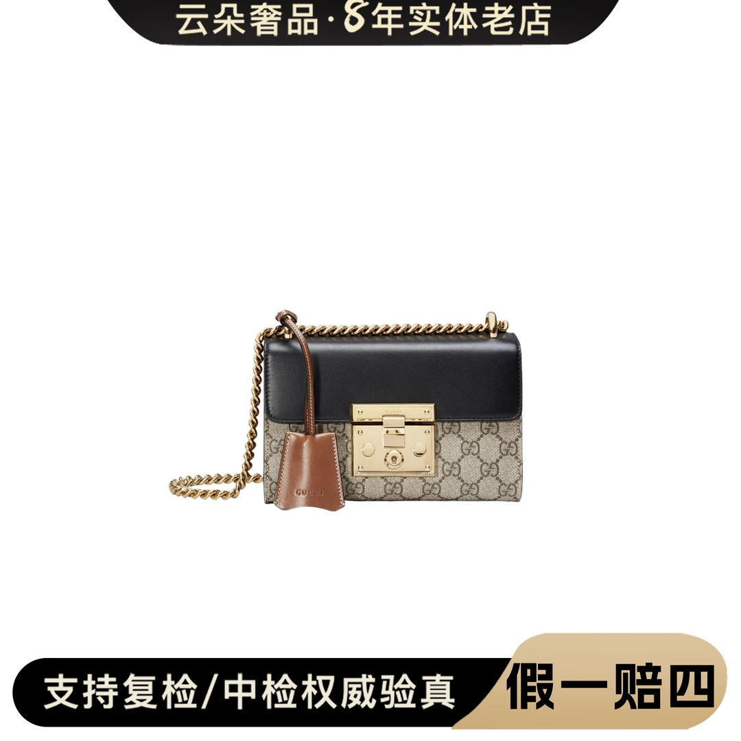 99新 GUCCI/古驰 99新 GUCCI/古驰 云朵奢品/GUCCI 月光宝盒/99新