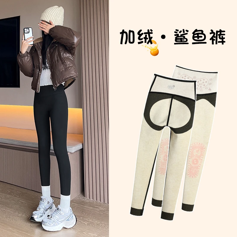 黑金羊绒蚕丝鲨鱼裤女外穿高腰收腹提臀打底裤加绒加厚保暖芭比裤