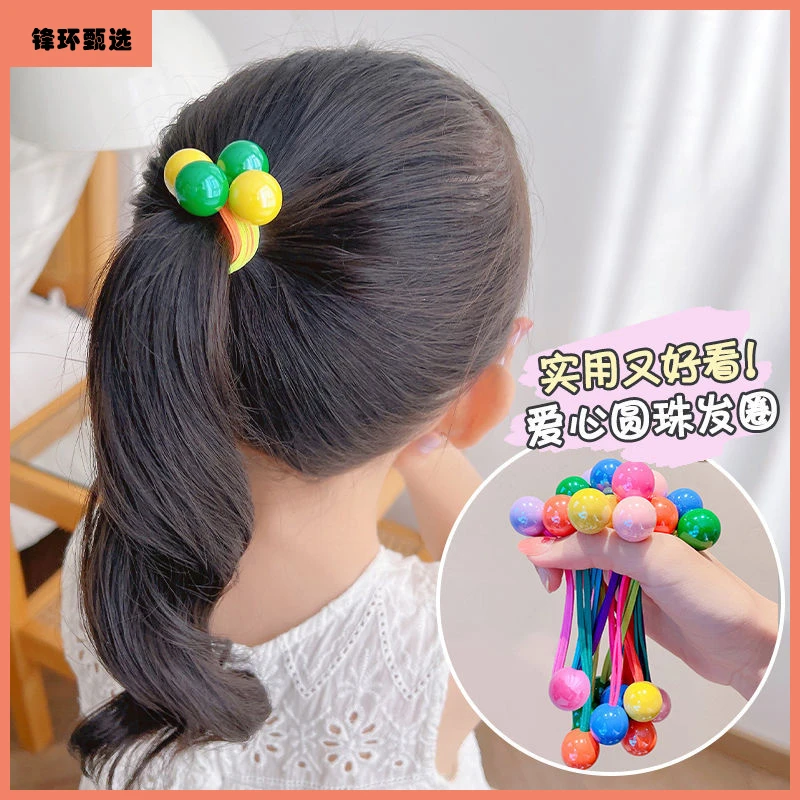 韩版儿童糖果色发圈扎马尾长皮筋发绳圆球彩色头绳公主头饰皮筋 E