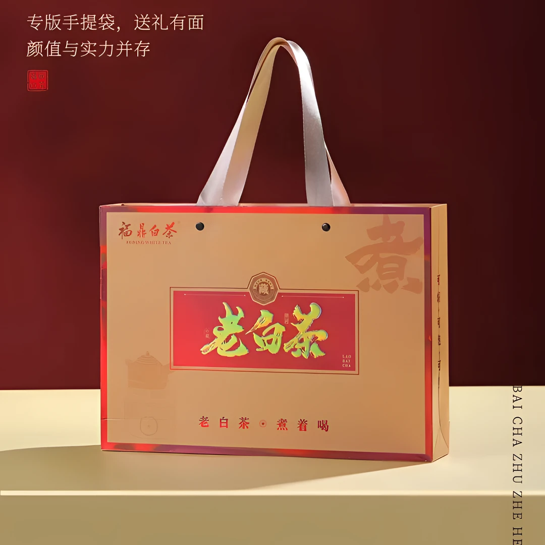 福鼎白茶2011贡眉白茶老白茶枣香味小方片便携高档茶叶礼盒装160g