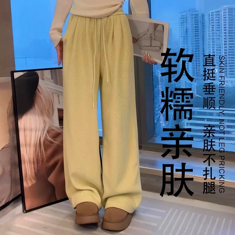 加绒加厚休闲裤女冬季新款松紧高腰烫钻拖地裤宽松保暖直筒阔腿裤