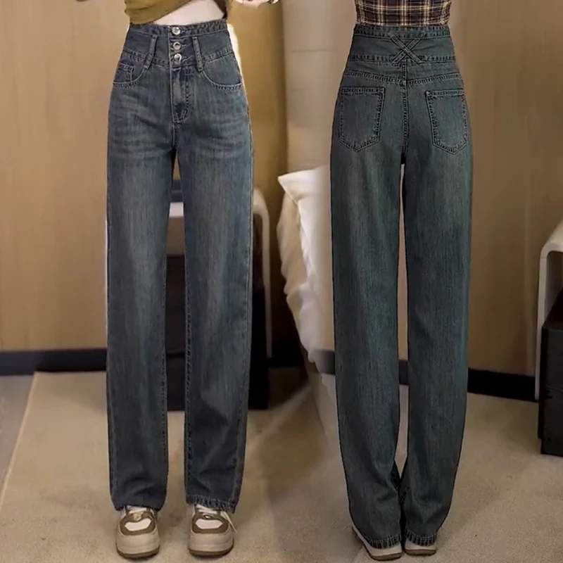 三排扣高腰直筒阔腿裤牛仔裤女2023早秋新款薄款宽松洋气休闲裤子