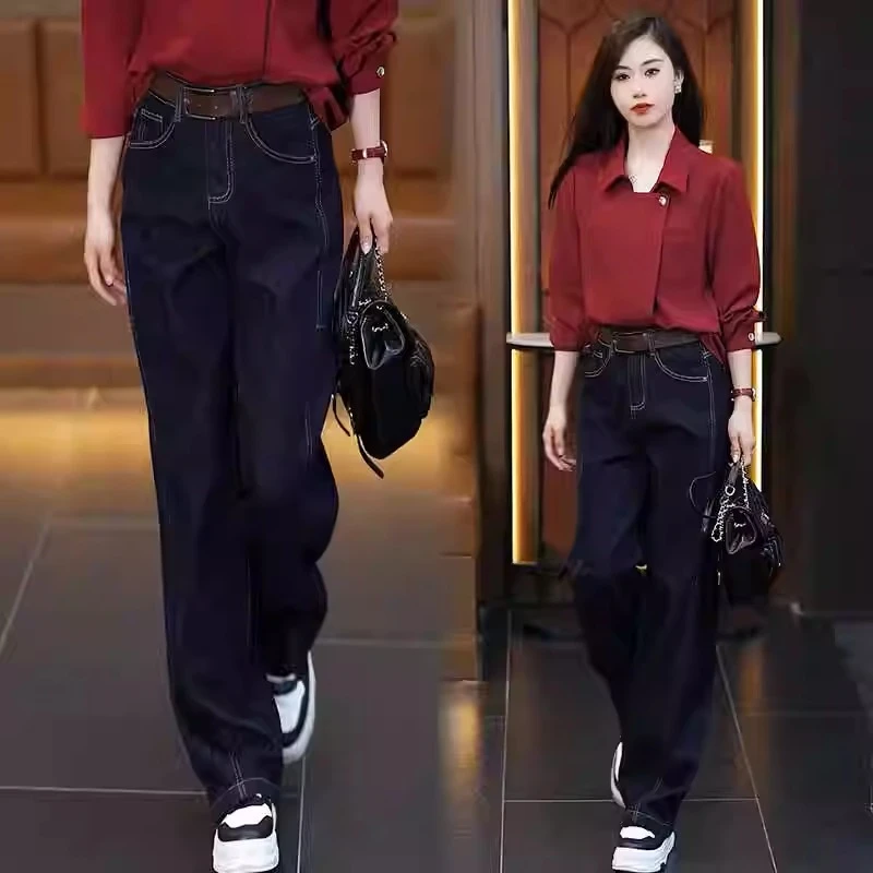 时尚高腰牛仔裤女2024秋季新款洋气宽松显瘦减龄百搭休闲直筒裤子