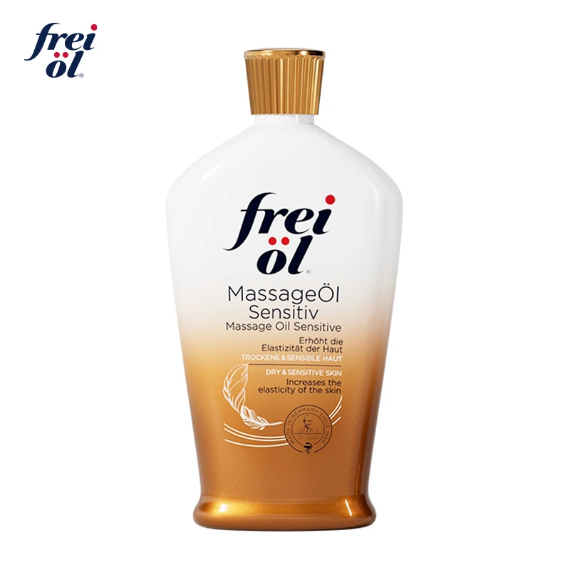 【积分兑换】福来freiol特护30ml不包邮随正装拍下可联系客服退邮差