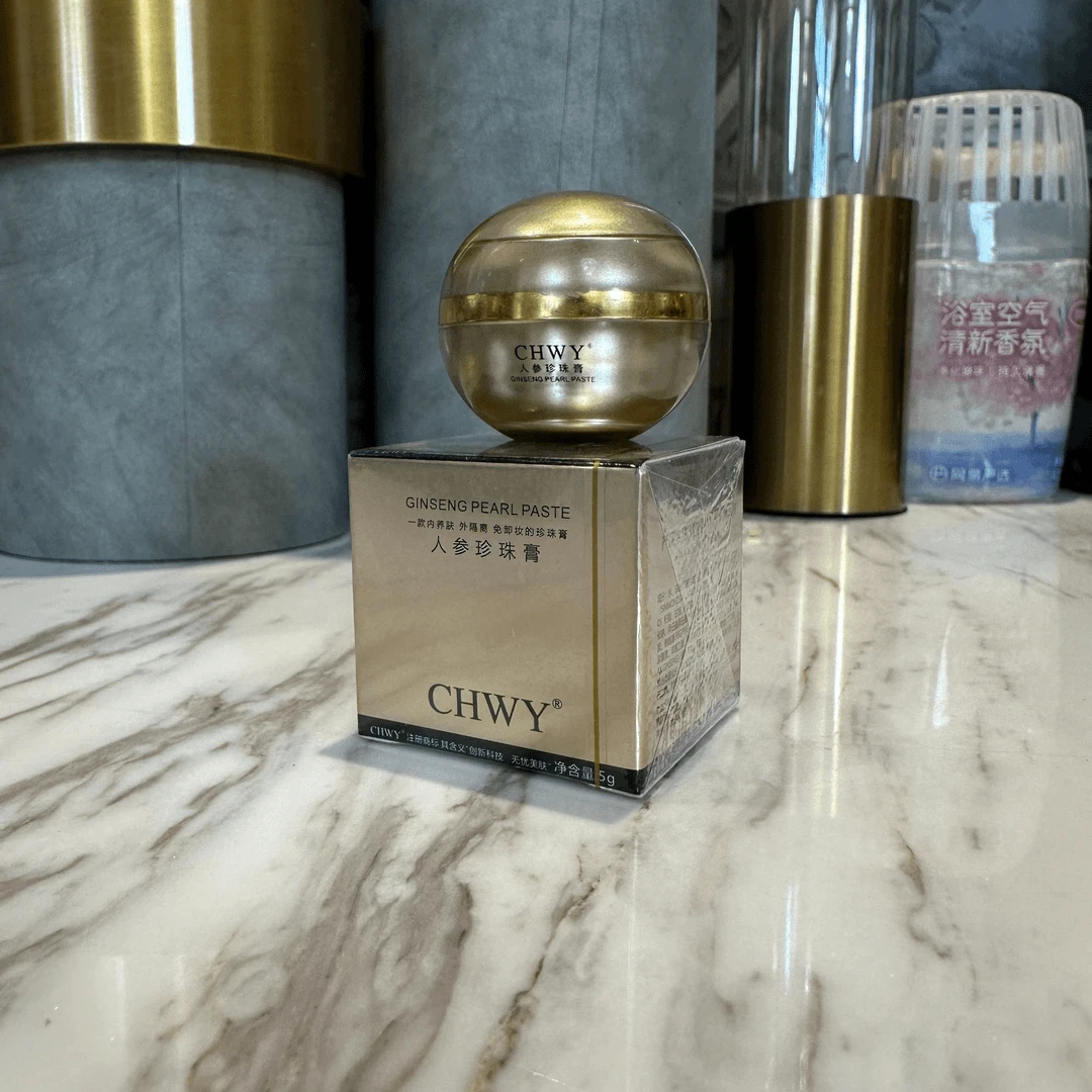 养萌YANGMENG人参珍珠膏 小瓶装