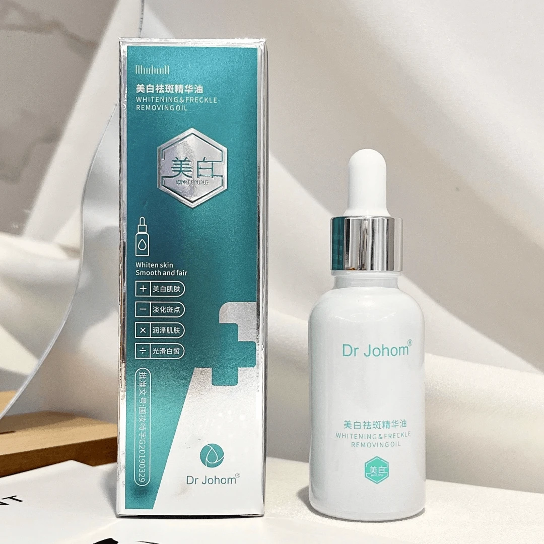 Dr Johom美白祛斑精华油