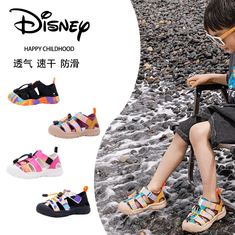 迪士尼夏季儿童新款时尚百搭溯溪鞋百搭轻便运动凉鞋DS1586914 RM