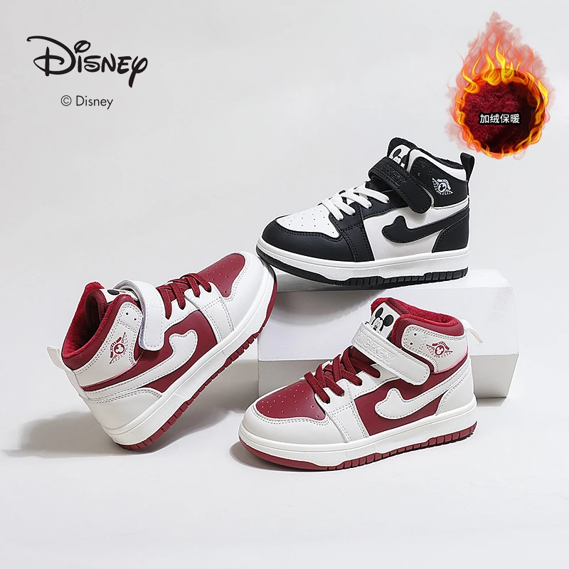 2024年迪士尼冬季新款儿童高帮百搭休闲时尚运动鞋 DS5486807  ST