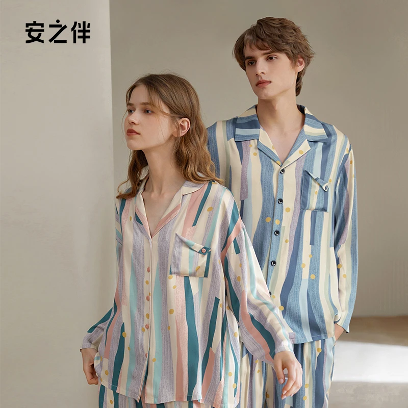 安之伴纯棉情侣睡衣女套装春秋季条纹油画款开衫男透气家居服长袖