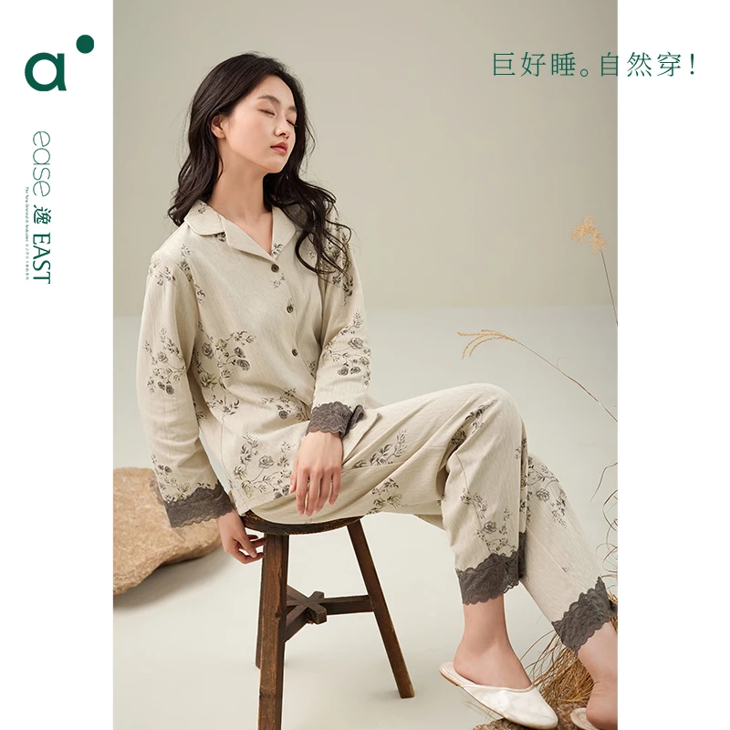 安之伴中式舒适纯棉春秋睡衣女士长袖套装时尚家居服82431721946