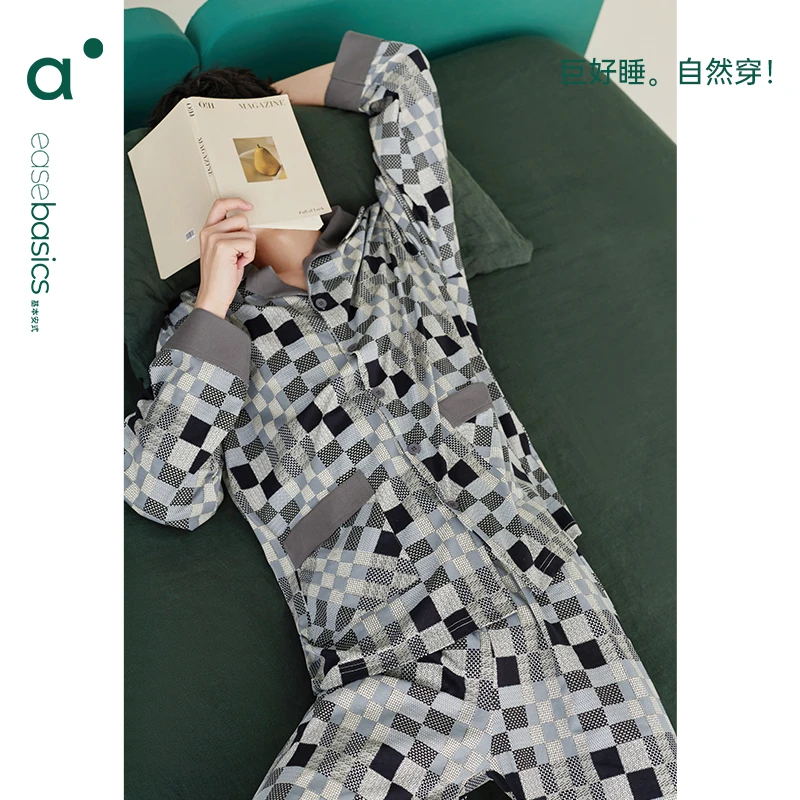 安之伴春秋季新款可外出男士纯棉睡衣时尚提花家居服 82431711818
