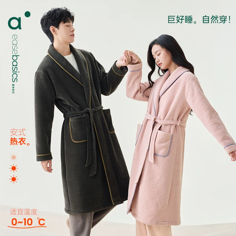 安之伴【加厚复合绒】情侣款冬季保暖睡袍男女士家居服82446321979