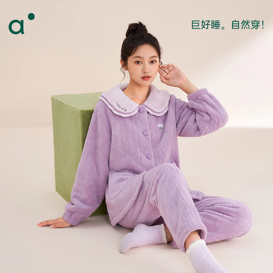 安之伴巨保暖复合绒家居服加厚秋冬季睡衣女套装双面加绒甜美出门