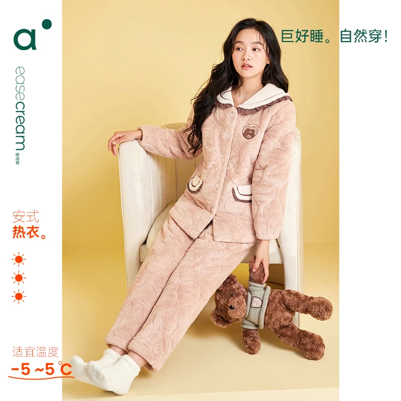安之伴三层夹棉睡衣加绒锁温女款冬季甜美可爱家居服82451321574