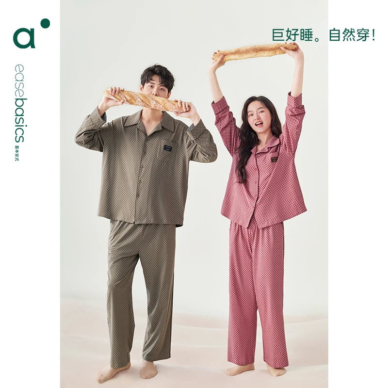 安之伴【巨柔软】纯棉情侣睡衣春秋休闲格子男女家居服82431721719