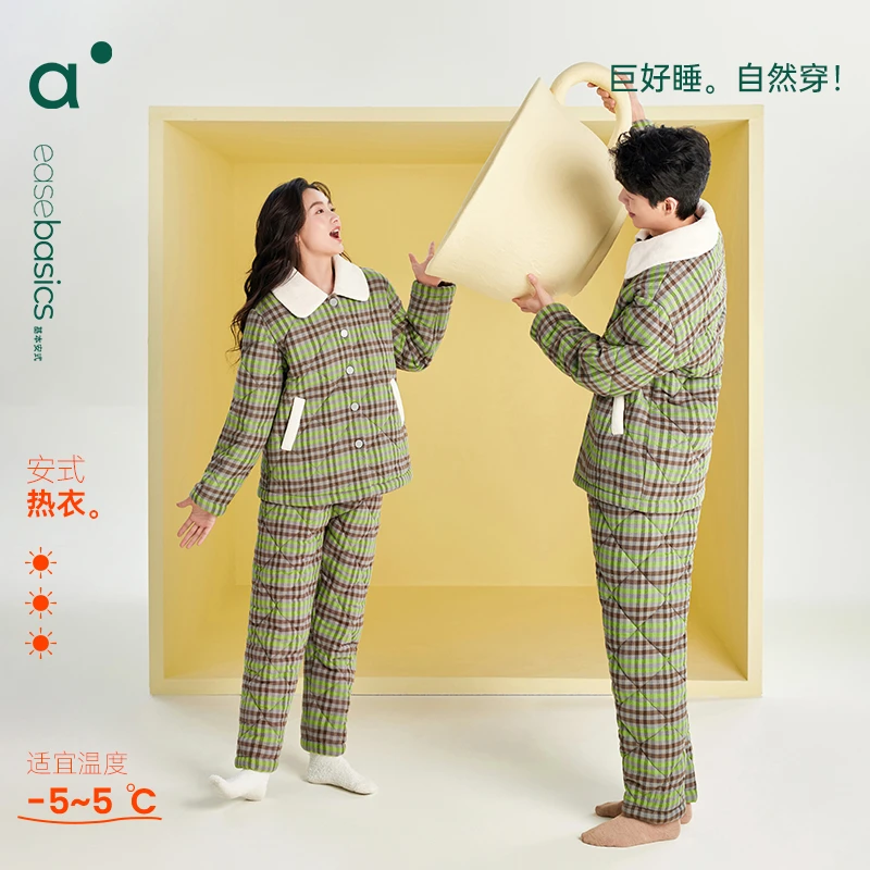 安之伴【锁温】三层夹棉情侣睡衣女冬季加厚家居服套装82451122015
