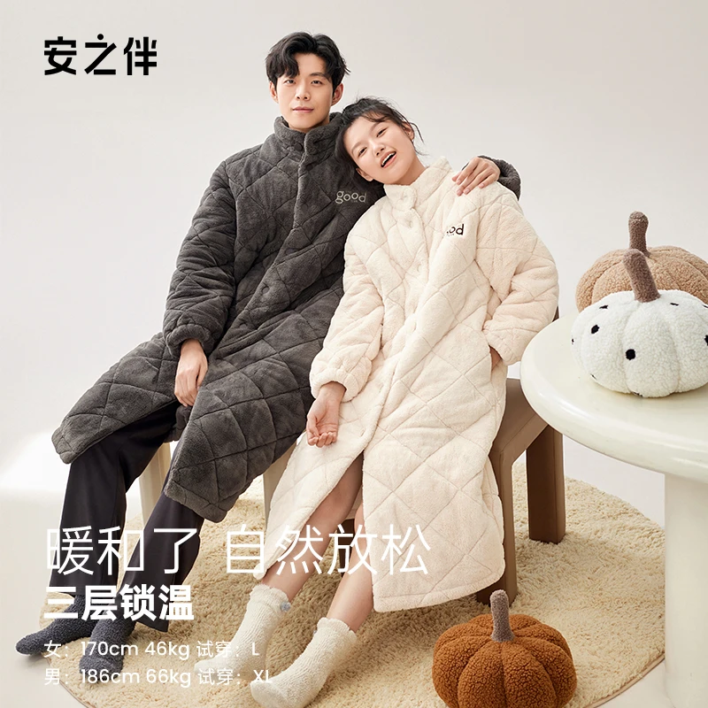 安之伴三层夹棉加厚家居服冬季睡袍情侣睡衣睡裙男女82356321187