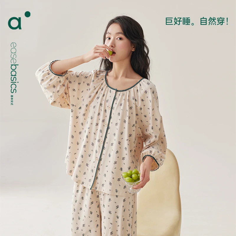 安之伴甜美森系少女纯棉睡衣女套装可外穿可爱家居服爆款2024新款