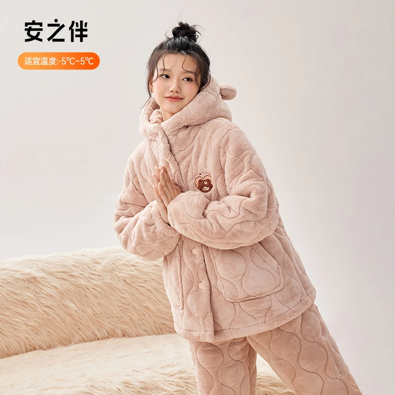 安之伴三层夹棉零下保暖睡衣套装加厚冬款家居服女士82351321643