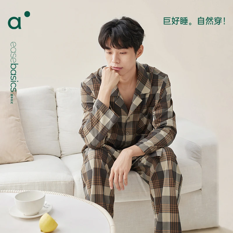 安之伴男士纯棉家居服套装 82411711543春季长袖格子新款开衫睡衣