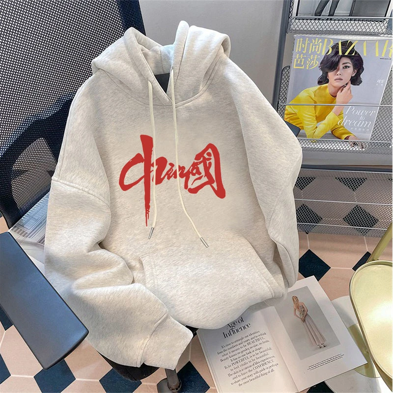 青少年高街潮流休闲连帽卫衣男秋冬季爆款高级感加绒加厚宽松上衣