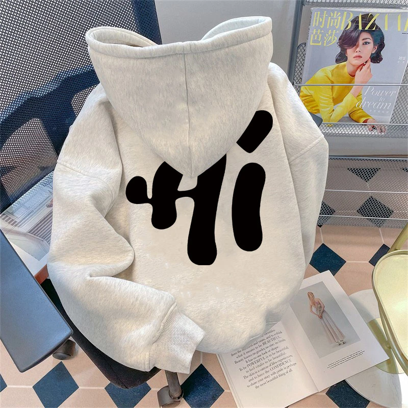 设计感重磅休闲连帽卫衣男秋冬季新款青少年宽松加绒加厚保暖上衣