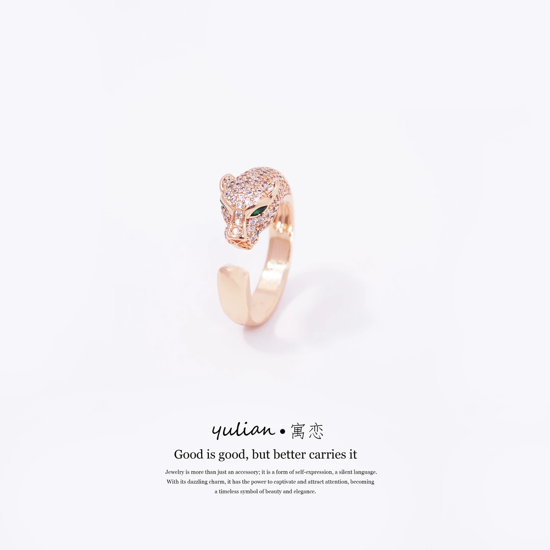 YULIAN/寓恋 豪镶豹子开口戒指一OJZ-4030