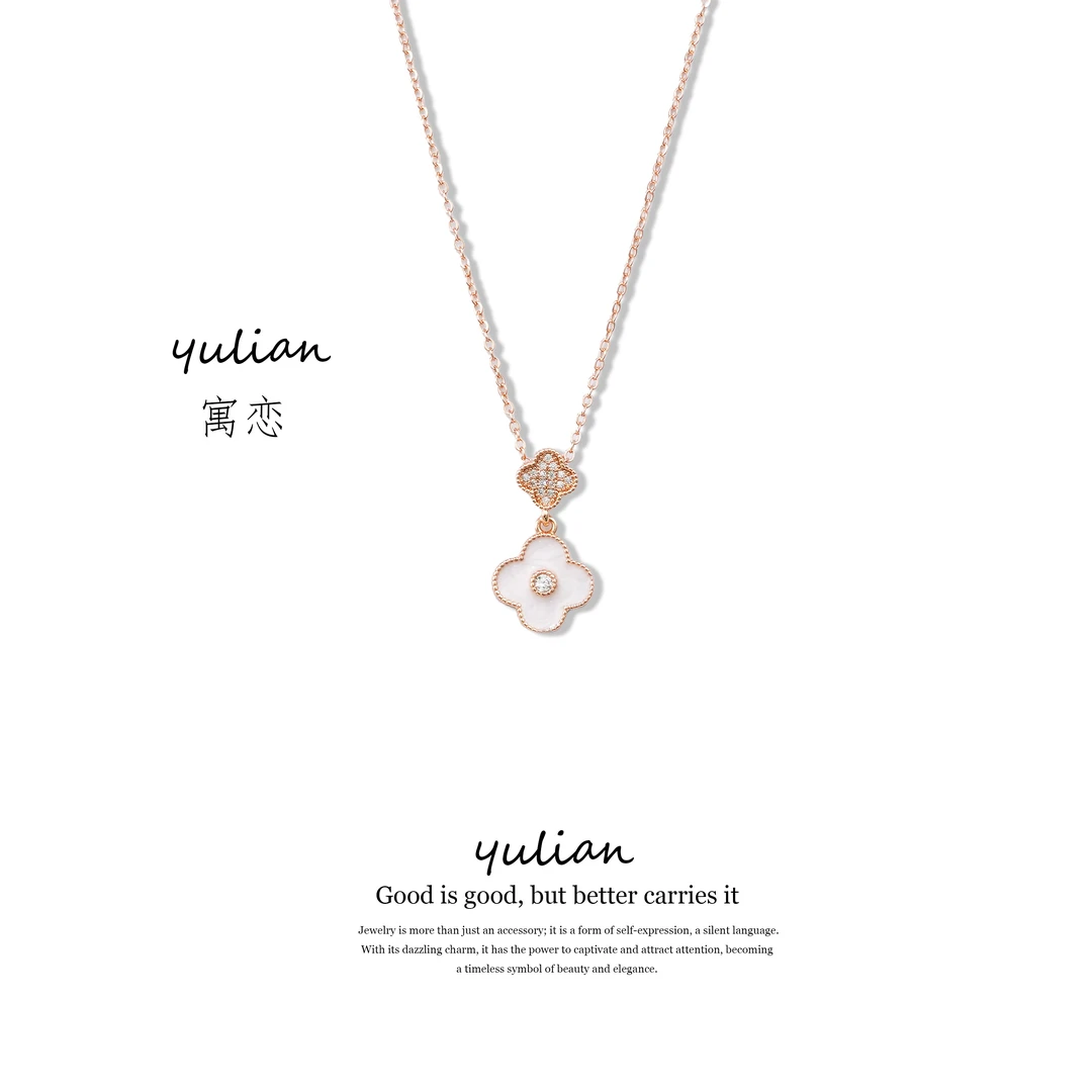 YULIAN/寓恋  精工微镶双层幸运草项链轻奢时尚气质一YL-2013
