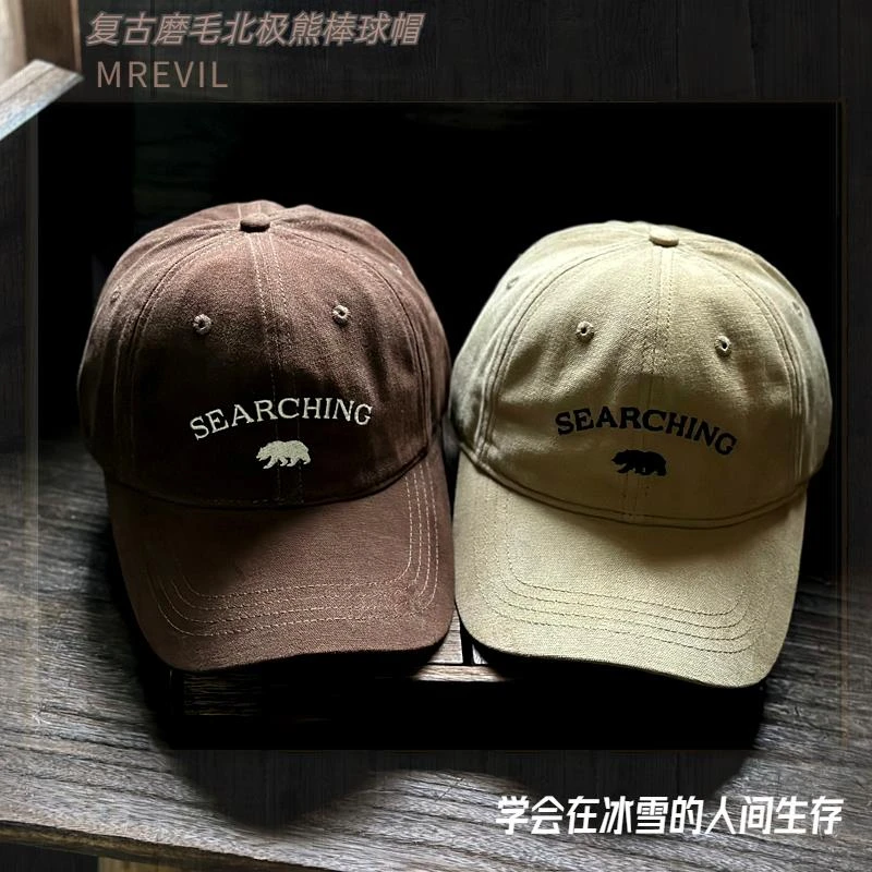 人文磨毛复古北极熊棒球帽子男女秋冬显脸小百搭鸭舌帽加大头围帽