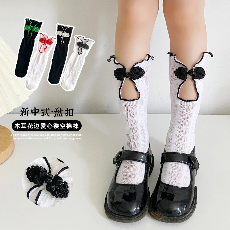 女童中国风春夏儿童新中式旗袍盘扣JK小腿袜子女宝宝长筒袜汉服