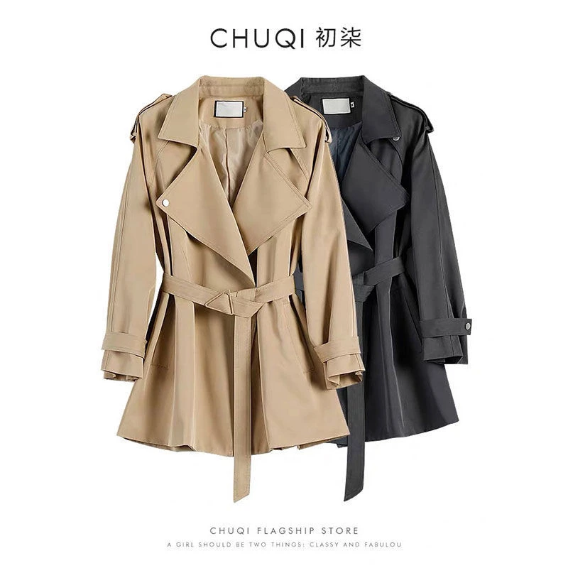 中长款风衣女装学院风2023春秋新款小个子收腰显瘦修身减龄短外套