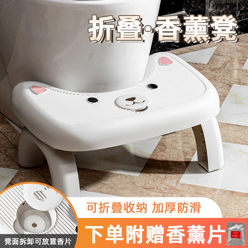 家用马桶凳脚凳厕所蹲坑神器加厚孕妇卫生间坐便垫脚脚踩儿童凳子
