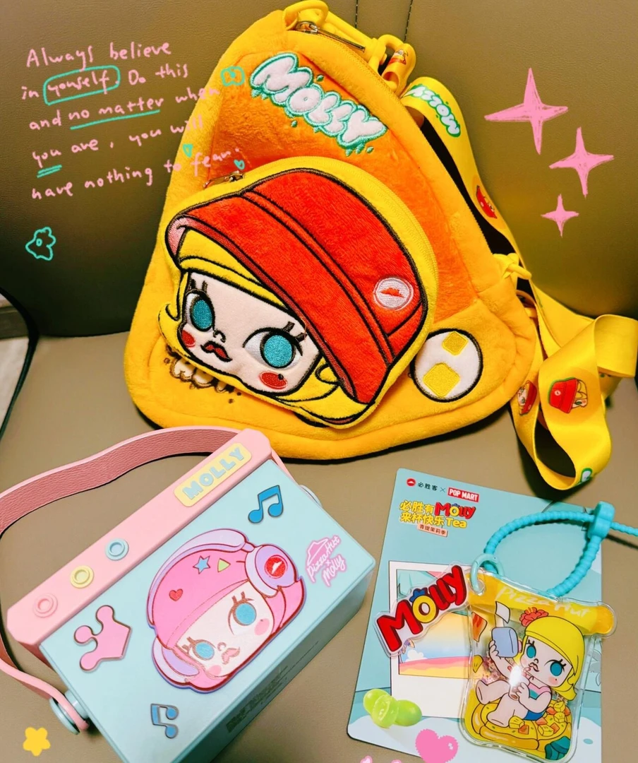 荷包蛋玩具直播间礼品30以上链接