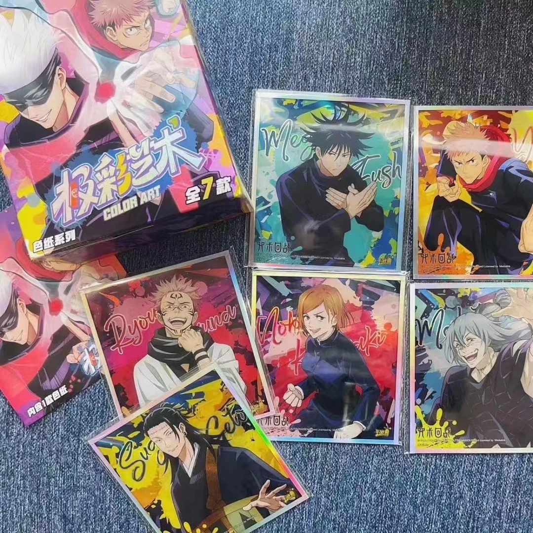 正版咒术回战极彩艺术亚克力色纸系列徽章五条悟夏油杰周边谷子