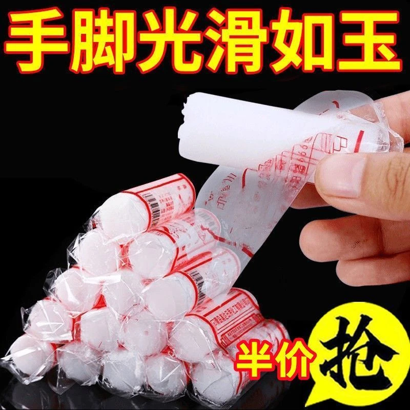 国货经典】塑铁马牌润面油护手霜防干裂口子油棒棒油蛤蜊油搓手油