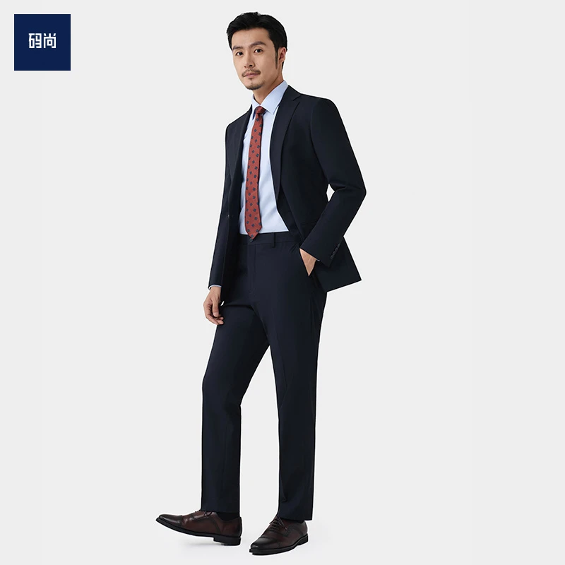 MatchU/码尚定制易打理弹力3.0西服套装男商务休闲新郎结婚礼服