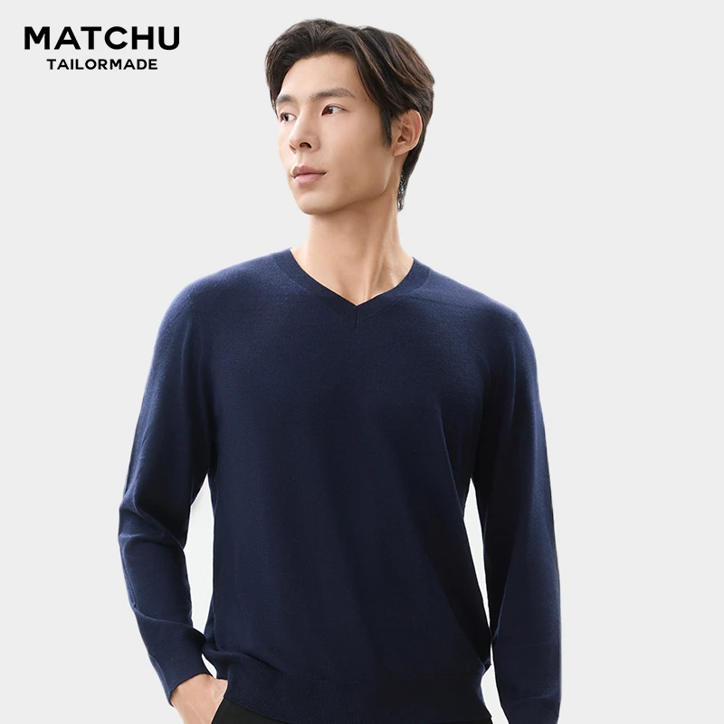MatchU/码尚定制【智选】羊毛混纺V领毛衫6色可选男士羊绒纯色秋冬