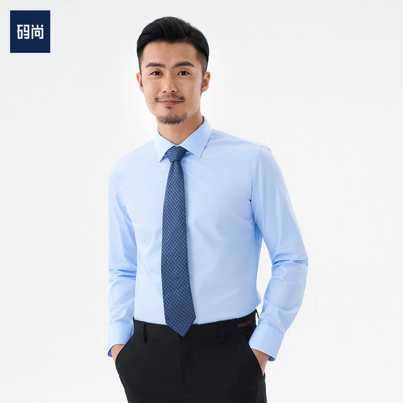 【智选】肤棉易打理商务衬衫男士商务休闲长袖春季职业上衣衬衣