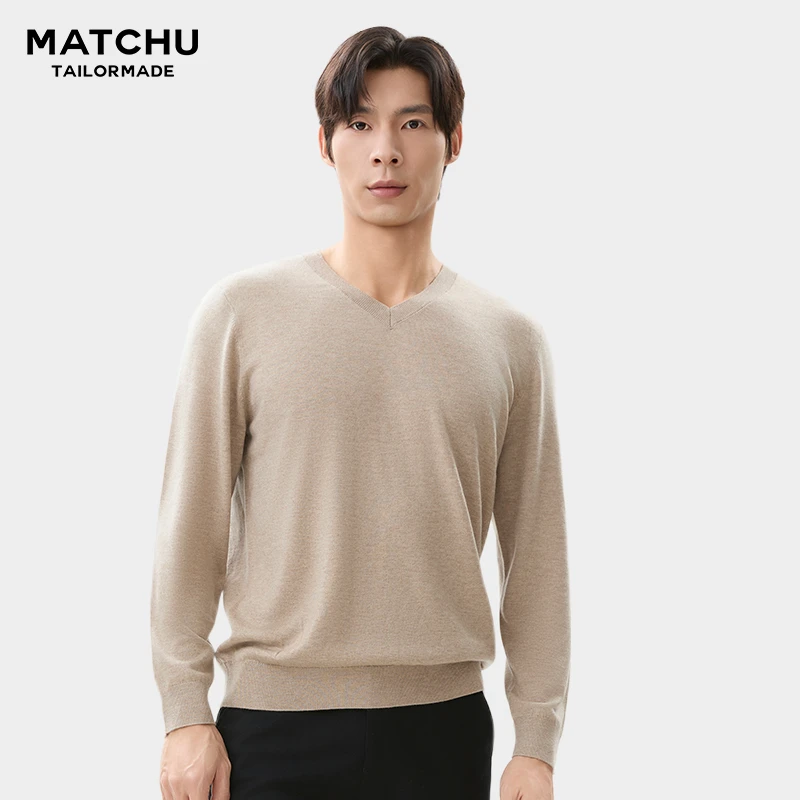MatchU/码尚定制【智选】咩咩毛混纺毛衫3色可选男羊绒秋冬百搭简约